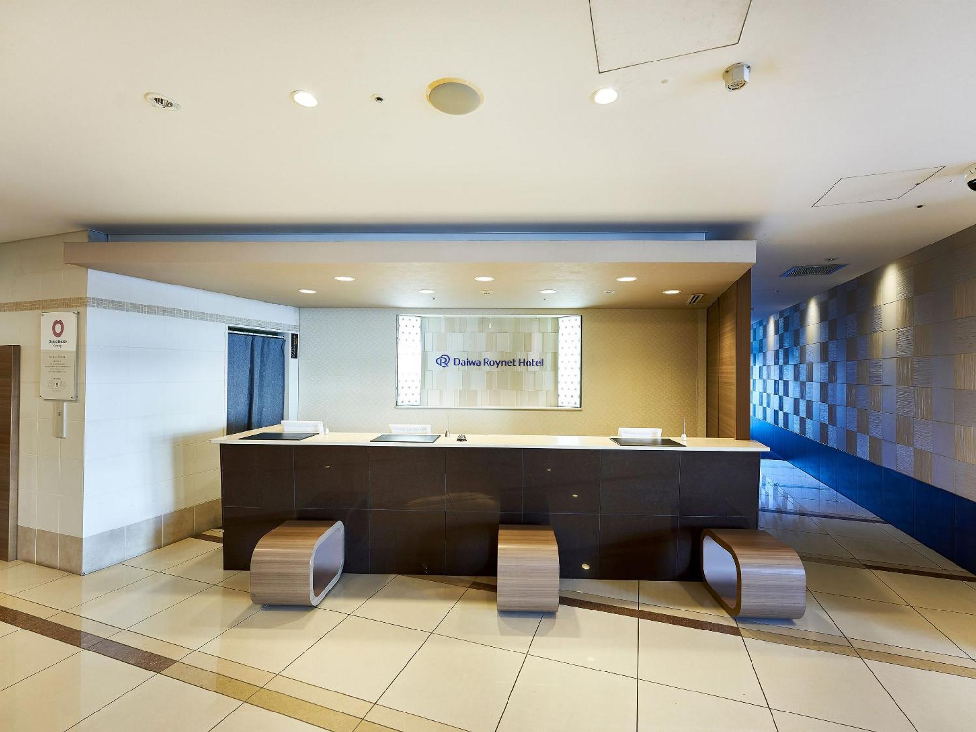 Daiwa Roynet Hotel Tsukuba Exterior photo