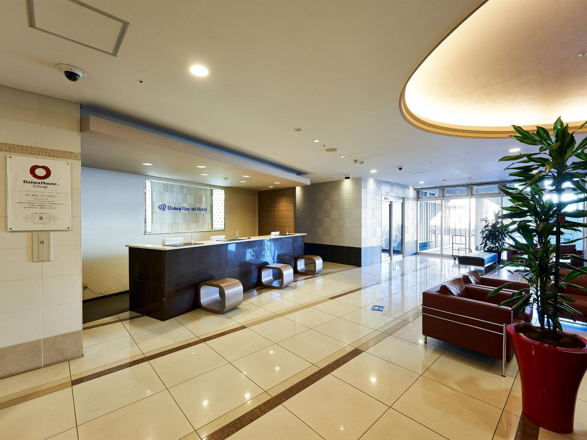 Daiwa Roynet Hotel Tsukuba Exterior photo